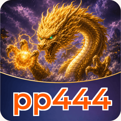 Privacy & Security pp444